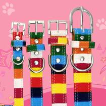 New traction rope colorful strip pet dog collar Canvas PU alloy buckle matching leash pet collar