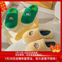 2022 Autumn and Winter New Products Cartoon Cute Warm and Comfortable Baotou Couples Men and Women Can Wear Cotton Slippers Indoor and Outdoor