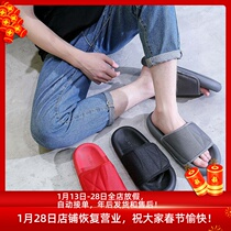 Lu Langsen Muffin Thick-soled Summer Couple Coconut Stepping on Shit Feeling Velcro Bread Sandals and Slippers Wear Beach Shoes Outside