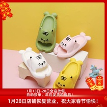 Year of the Tiger New Home Parent-child Slippers Tiger Childrens Sandals Non-slip Female Summer Indoor Cute Baby Female Sandals and Slippers
