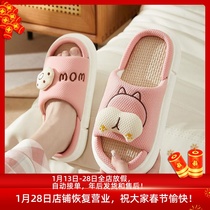Ants love spring and summer new cute cartoon cat claw couple men and women home linen slippers