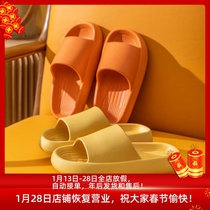 Summer new eva slippers home bathroom non-slip ladies home sandals mens thick-soled couple slippers