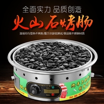 Shuo Mai sausage baking machine Commercial volcanic stone small household hot dog machine grilled sausage Mini stone Taiwan grilled ham sausage