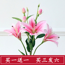 Pink 6-head star Lily simulation flower 3D washable plastic fake flower bride holding flower podium gift flower