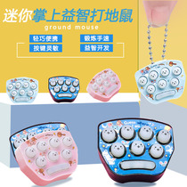 Mini Gopher Childrens Palm Practice Hand Speed Game Machine With Light Music Educational Toys Kindergarten Small Gift