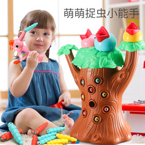 Woodpecker toys catch insects one to two years old Baoyi intelligence 123-6 years old boys and girls 4 Children 5 early education 7 Brain