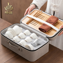 Sheep Jade travel kung fu tea set home Chinese style tea cup Cup portable small set of high-grade white porcelain