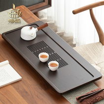 Tea tray Household drain Bamboo Kung Fu tea tray Tea drain pipe Simple storage and drainage coffee table Small tea table