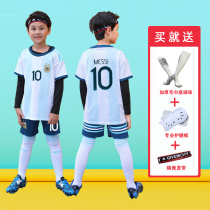 Argentina jersey children's football suit set No. 10 Messi national team boys and girls custom training clothes for autumn and winter