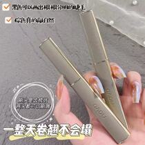 Tmall u first try NOVO curl mascara waterproof non-dizziness long-lasting slender natural thick student model
