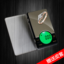 Diheng High Precision Miniature Electronic Scale Kla Scale Precision Jewelry Scale Weight 0.01g Portable Pocket Tea Scale