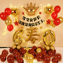 Elders pass the birthday of grandparents 80 grandma 70 parents 60 years old birthday layout scene decoration birthday balloon