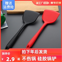 Antibacterial silicone shovel non-stick pot spatula kitchen household stir-frying shovel high temperature resistant spoon kitchen set