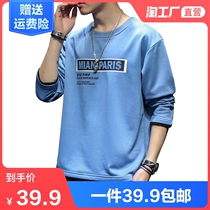 Mens autumn sweater Mens trend summer thin round neck solid color boys  tops Korean version of the trend wild loose