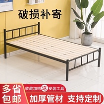 Iron bed double bed reinforcement bold one meter five rental room special special price simple master bedroom 2021 New European style