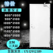 Fireproof door manufacturer direct steel steel steel spot fire door A grade B grade C custom stainless steel fire door