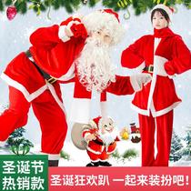 Christmas dress Santa Claus costume Christmas dress womens suit Christmas dress dress dress costume costume