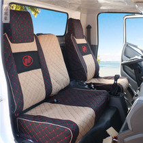 Wagon Seat Jacket Steam Leap beyond C Xiaofu Star Express h500 Upper Junx Car cover Fuxing Four Seasons Special cushions