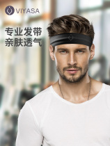  Sports hairband Mens summer sweat-absorbing sweat-proof and antiperspirant headscarf boys running fitness basketball yoga sweat-inducing hairband
