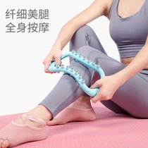 Yoga ring exercise rich bag cervical vertebra humpback correction equipment Pilates fitness shoulder and neck stretch open back exercise