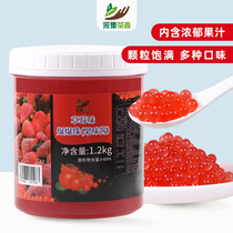 Collection 1 2kg strawberry flavored explosive pearl Jam Milk Tea Accessories Juice Milk Tea Coffee Raw Material Popcorn