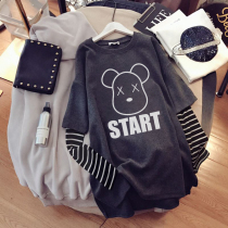 Pregnant women base shirt Korean version of long sleeve loose t-shirt shirt cotton spring and autumn pregnant women fashion tide mom