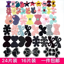 Japan and South Korea adult children baby sticky hair stickers broken hair head stickers Hair bangs stickers Velcro magic stickers Hair accessories