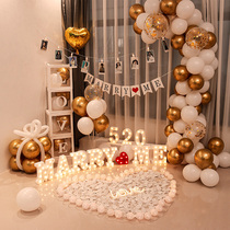 Tanabata Valentines Day proposal decoration Creative supplies Indoor package Confession props Ritual sense Hotel room scene