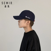 Sema hat men's cap summer ins trend brand baseball cap men's head circumference 2021 new autumn and winter