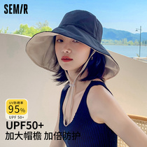 Senma Double Face Shade Sun Hat Children Fisherman Hat Summer Sun Shade Thin 100 hitch UV-proof large brim sun hat