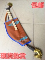 iBow and Arrow Inner Mongolian Handmade Craft Gifts Horse Head Bow and Arrow Yurt Restaurant Decorations Hanging Decorations Play