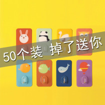 Cute Hook Powerful Viscose Free To Punch Kitchen Toilet Bathroom Without Mark Hook Home Nordic Strong Stick Hook