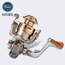 Telopement 500 Mini small fishing wheel iso fishing raft fishing spinning wheel full metal head No gap Luia ice fishing catch wheel