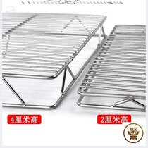 Drying stall cooling rack Commercial leaching grid pork stainless steel rack drying oil control thick pad plate bracket