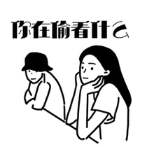 Minimal black and white line style hand-painted illustration stick figure couple head design tattoo mobile phone case pattern customization