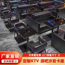 Industrial wind bar CardBar ClearbarBar Bar Restaurant dessert hamburger milk tea shop table and chair