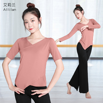Dance practice suit suit female adult modern student art test etiquette training body coat national dance costume autumn
