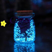 Wishing bottle luminous wishing bottle birthday gift star bottle fluorescent starry sky bottle wishing bottle nebula bottle luminous bottle