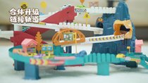Hot sale childrens dinosaur rail car electric dinosaur Panshan road adventure car building parking lot toys