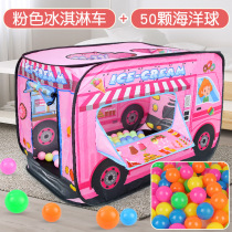 Hot sale new children fire police car tent house dessert house indoor outdoor game house car tent