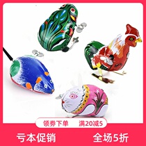Shaking sound Net red toy iron frog childrens small gift nostalgic fun children creative puzzle stall