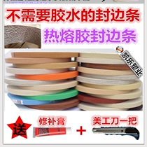 Self-contained glue particle board counter manual length 50 70 meters ecological board edge banding wood cloth pattern solid wood frame