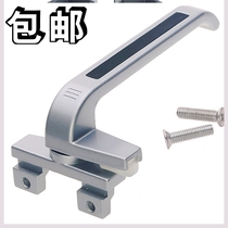 Handle window lock lock lock on window safety lock Universal handle 7-character sand window old door handle switch