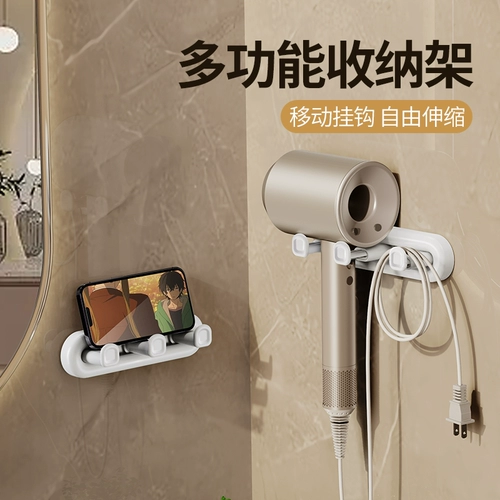 Подставка для волос -Бесплатная домашняя ванная туалетная стена -приспособление для хранения волос.