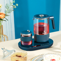 Supor health pot home multifunctional full automatic Office small tea breeder glass mini boiled tea teapot