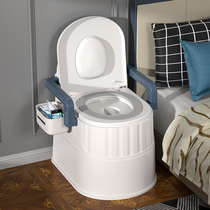Removable elderly toilet Home Old age deodorant Indoor portable toilet Bedpan Adult Bedpan Adult Sitting chair