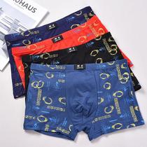 4 dress briefs for men adult Modale flat corner pants underpants boys Four corner upscale youth loose shorts