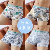 4 dress mens flat corner ice silk underpants Ice cool and breathable comfort Fashion mens underwear Youth with less middle-aged flat corner underpants