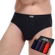 4 boxes of boxed underpants mens triangular underpants mid-waist Modale Youth Comfortable Suction sweat Breathable Triangle Bottom Pants head