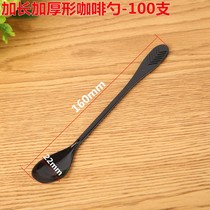 Long spoon Milk tea shop disposable scoop spoon Plastic commercial small spoon spoon long handle tableware stir water
